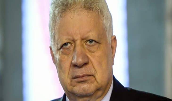 مرتضي منصور، الزمالك، اخبار الزمالك، اخبار الرياضة