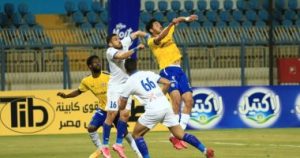 الاسماعيلي وسموحة ، اهداف مباراة الاسماعيلي، الاسماعيلي، سموحة