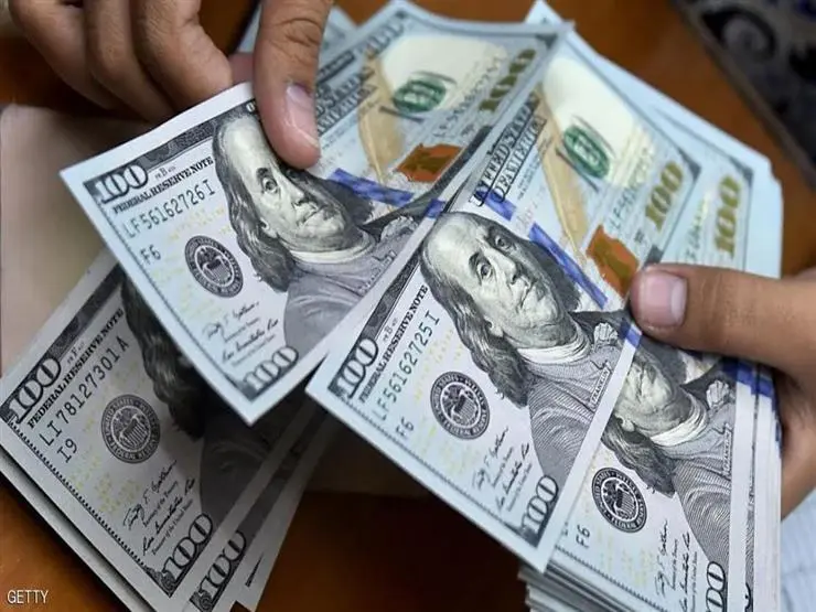 سعر الدولار اليوم في مصر 1 سعر الدولار