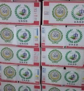 تنفيذا لمبادرة " عيد الخير"..الاتحاد العربي للتنمية الاجتماعية يوزع لحوم الأضاحي في 16 دولة عربية وأفريقية