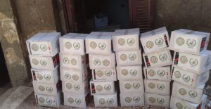 تنفيذا لمبادرة " عيد الخير"..الاتحاد العربي للتنمية الاجتماعية يوزع لحوم الأضاحي في 16 دولة عربية وأفريقية