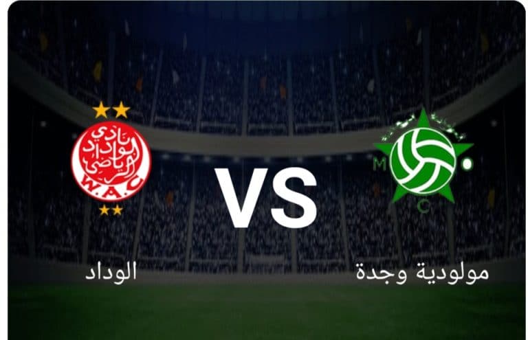 IMG ٢٠٢١٠٧١٤ ٢٢٥٧٢١