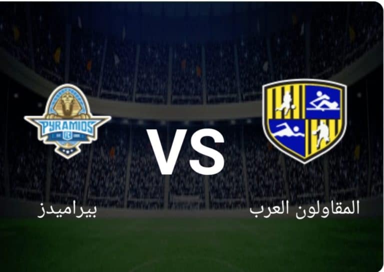 IMG ٢٠٢١٠٧١٦ ٢١٣٩٤٧