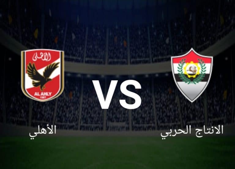 IMG ٢٠٢١٠٧٢٥ ١٩٢٣٥٣