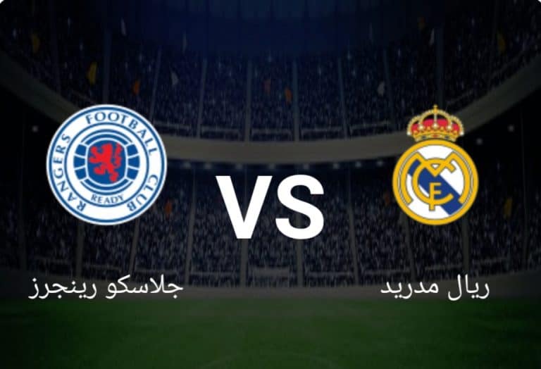 IMG ٢٠٢١٠٧٢٥ ١٩٣٦٥٩