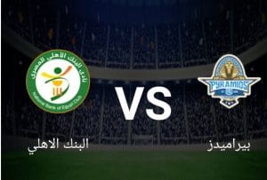 IMG ٢٠٢١٠٧٢٦ ١٩١٠٤٢