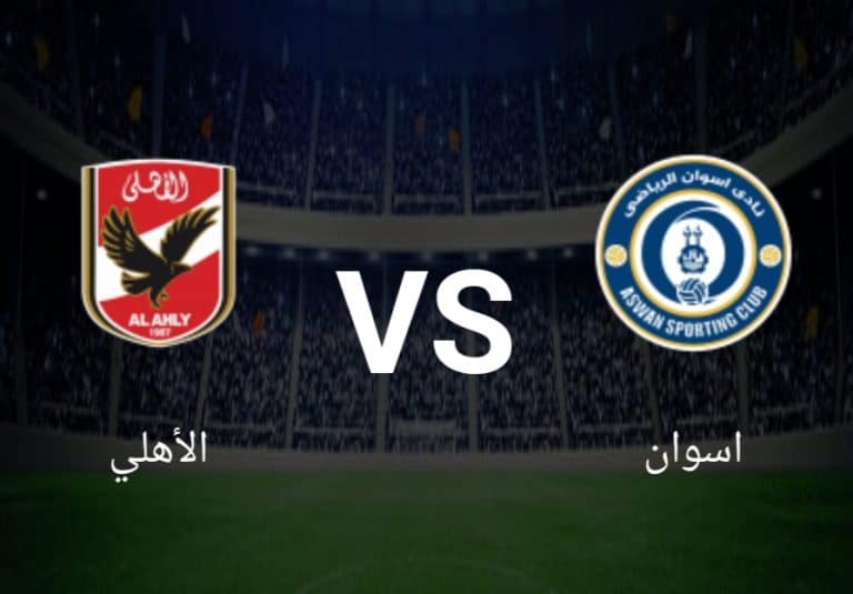 IMG ٢٠٢١٠٧٢٩ ١٩٣٢٥٦