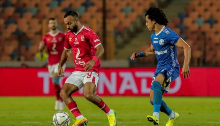 الاهلي، اهداف الاهلي واسوان، والترا بواليا، محمد شريف، الزمالك، موسيماني، اهداف الدوري المصري، اخبار الاهلي