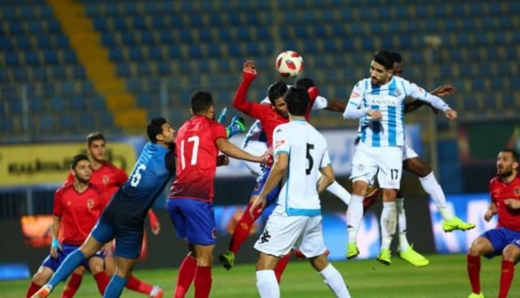 بث مباشر، بيراميدز والجونة، بيراميدز، الجونة،بث مباشر