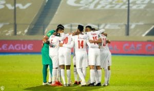 الزمالك ، اخبار الزمالك، مهند لاشين، شوبير