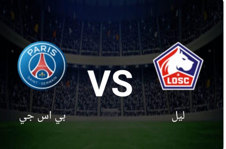 IMG ٢٠٢١٠٨٠١ ٢٠٣٢٥٨