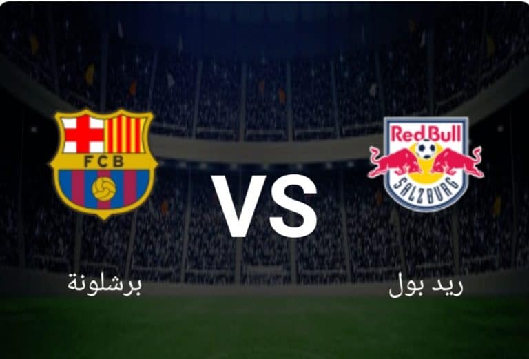 IMG ٢٠٢١٠٨٠٤ ١٩٣٢٢٣