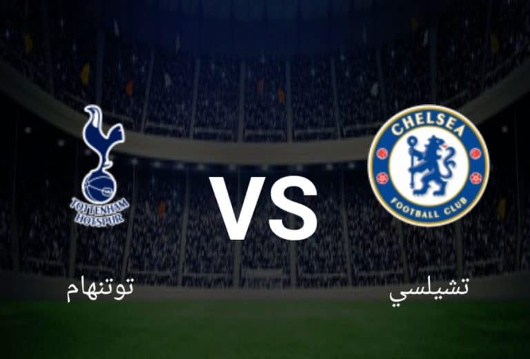 IMG ٢٠٢١٠٨٠٤ ٢١٠٠٤٥