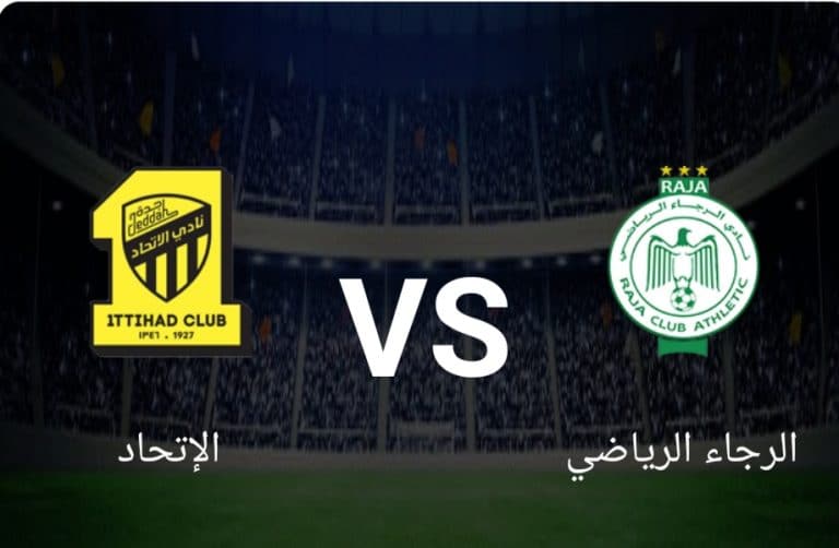 IMG ٢٠٢١٠٨٢١ ٢٢١١٠٤