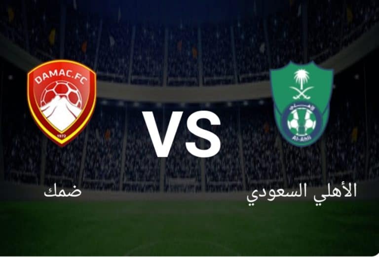 IMG ٢٠٢١٠٨٢٥ ٢٠٠٠٠٦