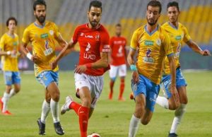 الاهلي، بث مباشر، الاهلي وانبي، الدوري المصري