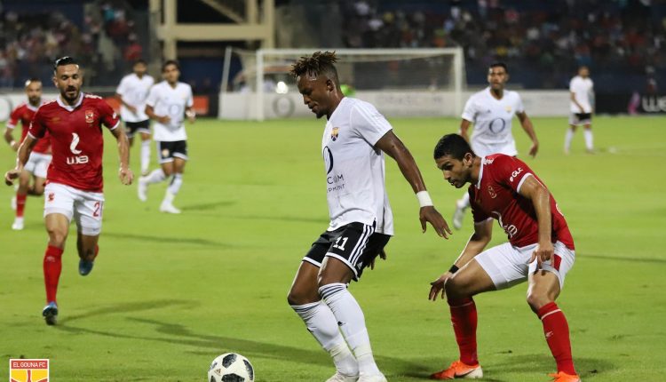 الاهلي، اهداف الاهلي، الاهلي والجونة، الدوري المصري