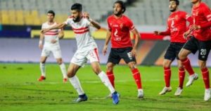 الاهلي والزمالك، الاهلي، الزمالك، القمة، مباراة القمة، حكام القمة