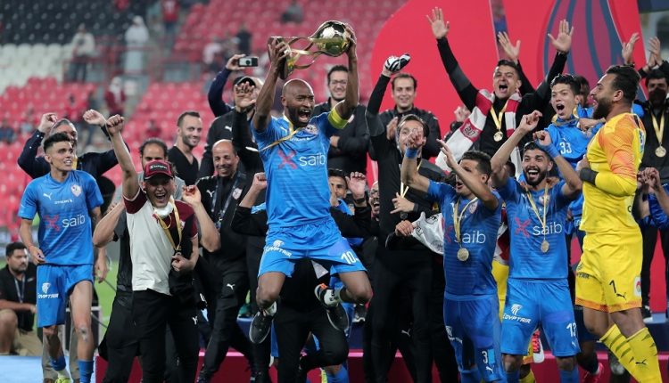 افريقيا يا زمالك، الزمالك