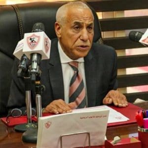 الزمالك، اسامة فيصل، مصطفي فتحي، حسام حسن، سموحة،حسين لبيب