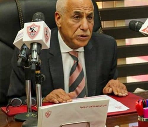 الزمالك، اسامة فيصل، مصطفي فتحي، حسام حسن، سموحة،حسين لبيب