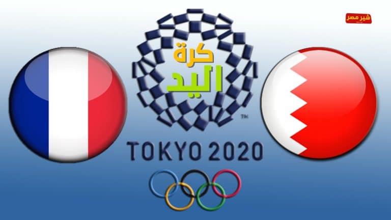 طوكيو 2020 copy