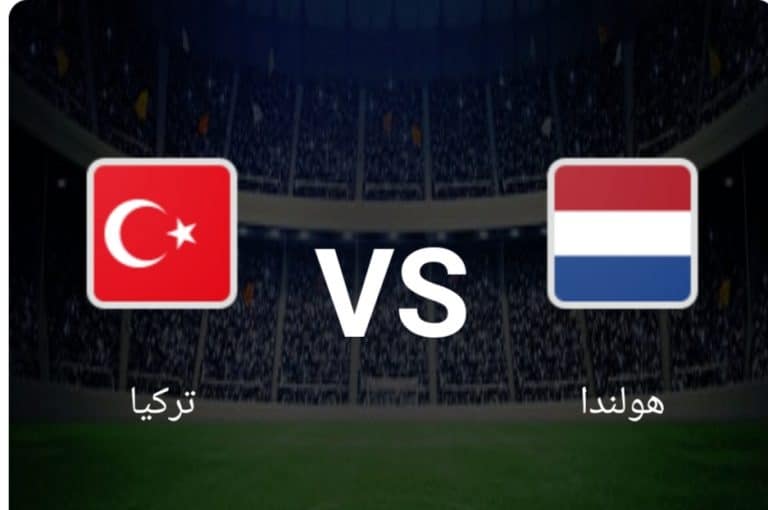 IMG ٢٠٢١٠٩٠٧ ٢٠٤٩٠٥