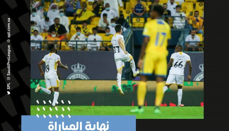الاتحاد والنصر، الاتحاد، النصر، عبدالرازق حمدالله، الدورى السعودى، الكلاسيكو السعودى