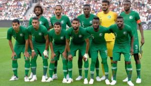 السعودية وفيتنام