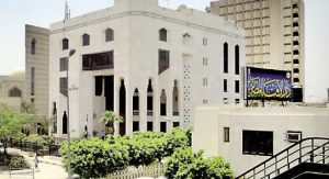 فتاوى، التأمين الصحي،أدوية،أواني الذهب والفضة، القرأن الكريم