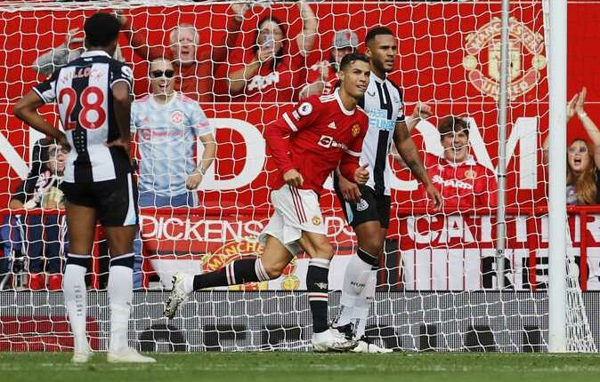 بث مباشر، مبانشستر يونايتد، فيا ريال، دوري ابطال اوروبا، رونالدو، كريستيانو رونالدو