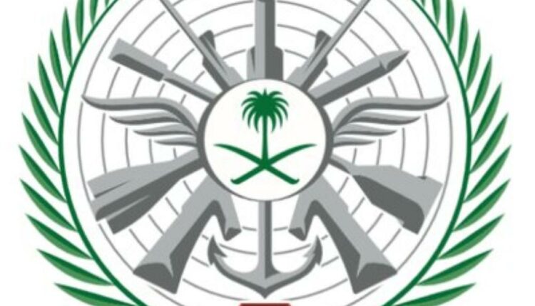 وزارة الدفاع، التجنيد، وظائف، رتب، المملكة العربية السعودية