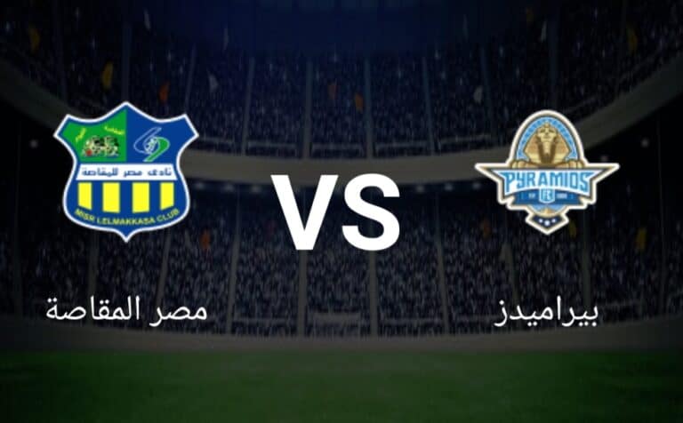 IMG ٢٠٢١١٠٢٧ ١٧٠١٤٣