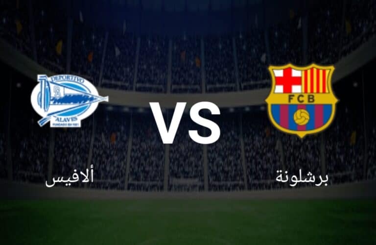 IMG ٢٠٢١١٠٣٠ ٢١١٨٢٨