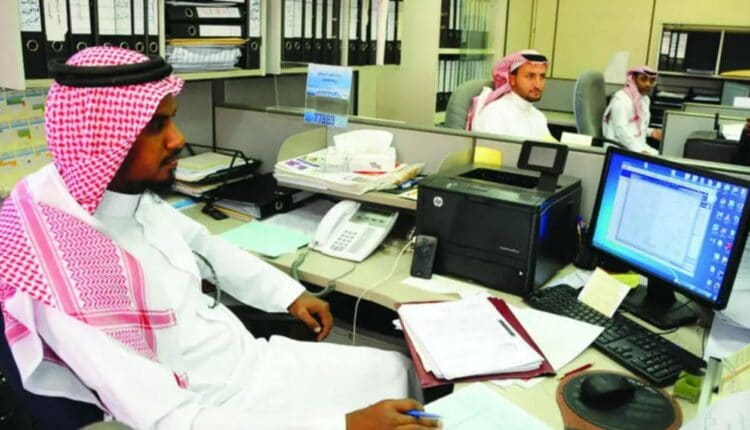 بدء التقديم على وظائف «الرقابة على الالتزام البيئي»