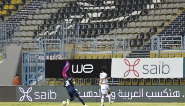 فيوتشر وانبي، مروان محسن، جنش