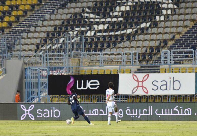 فيوتشر وانبي، مروان محسن، جنش