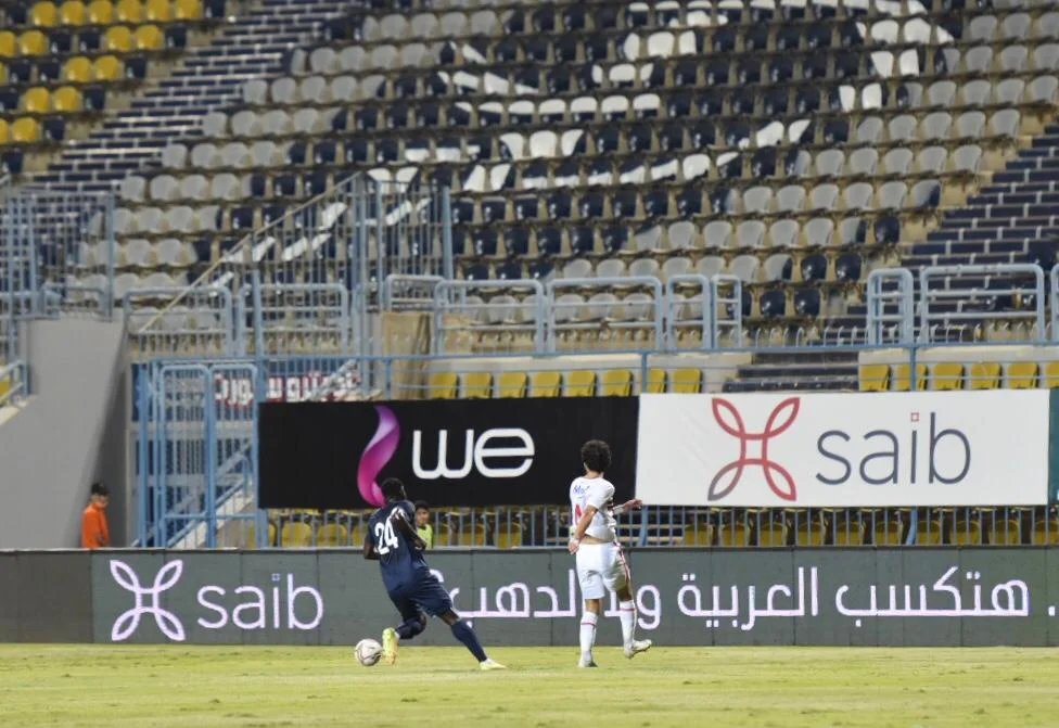 الزمالك، انبي، أهداف الزمالك وانبي، اوباما، زيزو، عمر السعيد، مصطفي فتحي، الدوري، كارتيرون