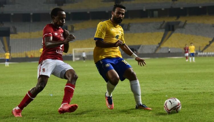 الاهلي، بيرسيتاو، سامي قمصان، الاهلي، الاهلي والاسماعيلي