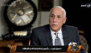 الزمالك، لجنة ادارة الزمالك، حسين لبيب، مرتضي منصور، وزير الرياضة، اخبار الزمالك، الدوري المصري