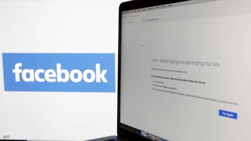 فيسبوك، تعطل فيسبوك، خسائر فيسبوك، خلل فيسبوك