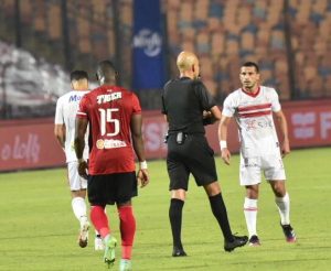 IMG 20211105 WA0261 1