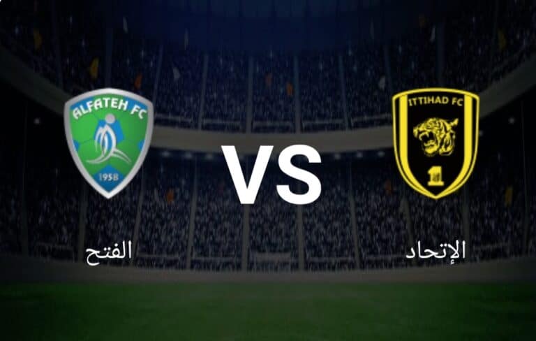 IMG ٢٠٢١١١٠٤ ١٩٣٢٠١