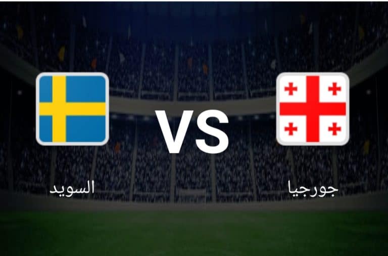 IMG ٢٠٢١١١١١ ١٨٥٩٤٥