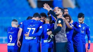 الهلال ةابها