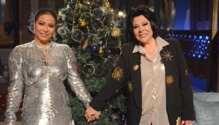 شرين عبدالوهاب، اسعاد يونس، شرين وصاحبة السعادة، لفنانة شرين عبدالوهاب