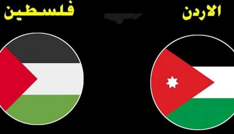 الاردن، فلسطين، السعودية، كاس العرب،قطر