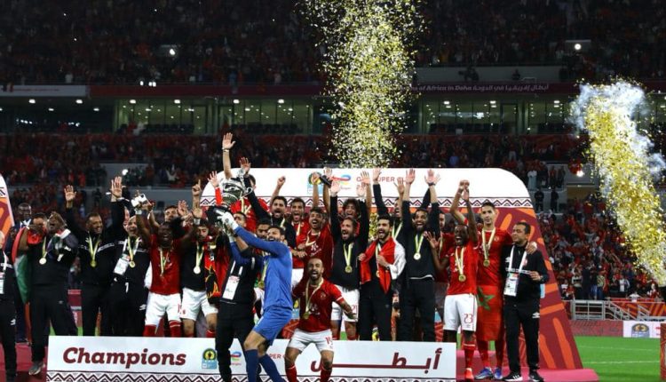 جاريدو، الاهلين الرجاء، كاس السوبر