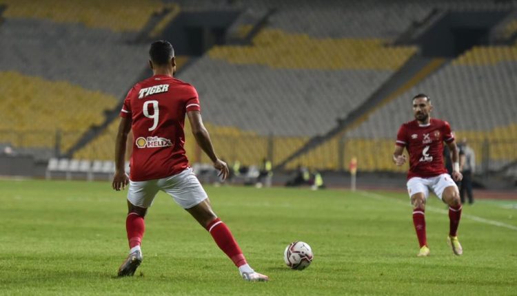الاهلي وفيوتشر، موعد مباراة الاهلي، فيوتشر، على ماهر، موسيماني، كهربا، اخبار الاهلي، الزمالك، الدوري المصري،اخبار الرياضة