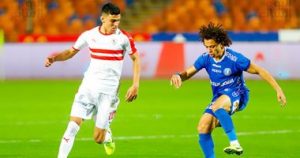 الزمالك، عبدالشافي،اخبار الزمالك،اخبار الرياضة